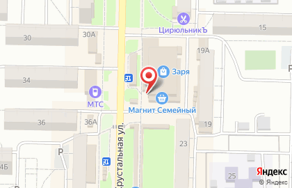 Супермаркет цифровой и бытовой техники DNS на Хрустальной улице на карте