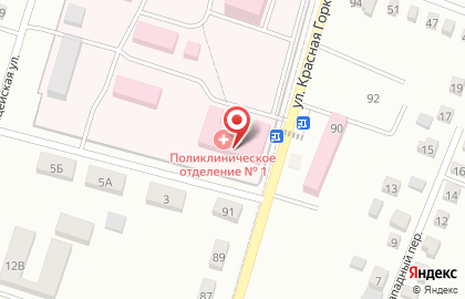Бюро судебно-медицинской экспертизы в Ростове-на-Дону на карте
