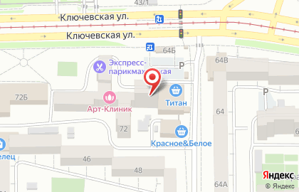 Соляная пещера Доктор Соль в Октябрьском районе на карте