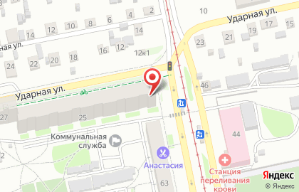 Аптека ФармДисконт на Ударной улице на карте