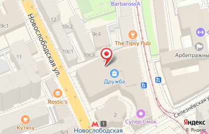 Цифровой центр Ноу-Хау на Новослободской улице на карте