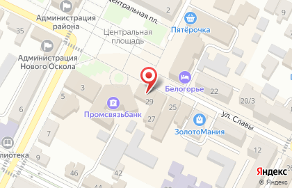 Совкомбанк в Белгороде на карте