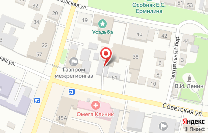 Магазин Газовик+ в Саратове на карте