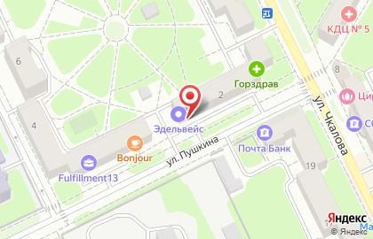 Магазин ЭдельВейС на улице Пушкина на карте