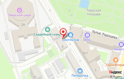 Тверское региональное отделение Либерально-демократическая партия России на карте