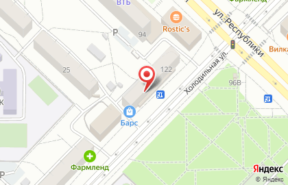 Торговый дом Энергия на Холодильной улице на карте