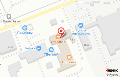 Контейнер Сити на площади Ленина на карте