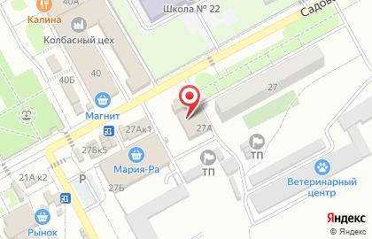 Почта России в Новосибирске на карте