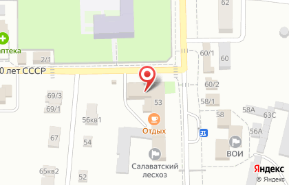 Ассоциация ритуальных агентств Республики Башкортостан Ритуал рб на Коммунистической улице на карте