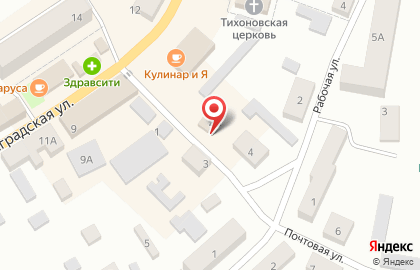 Микрокредитная компания Касса Взаимопомощи Пятый элемент Деньги на Почтовой улице на карте