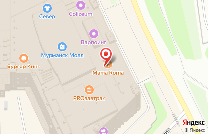 Магазин косметики и парфюмерии Sephora на проспекте Ленина на карте