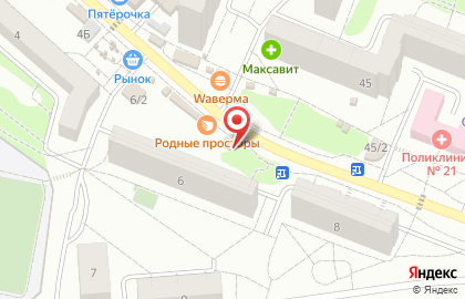 Магазин игрушек в Воронеже на карте