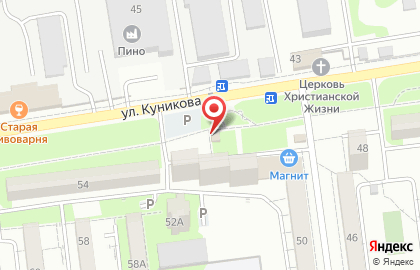 Магазин Птицефабрика Новороссийск на карте