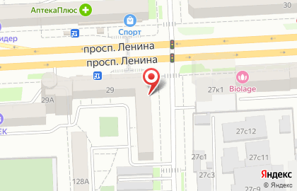 Туристическое агентство Anex Tour на проспекте Ленина на карте