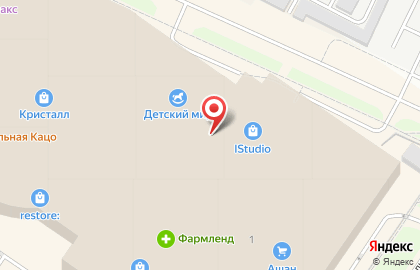 Салон связи Связной на улице Дмитрия Менделеева на карте