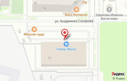 Банкомат Авангард на улице Академика Сахарова на карте