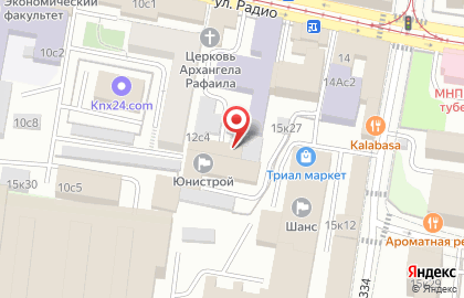 Гостиница для кошек Чёрный Кот на улице Радио на карте