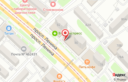 Магазин Заводской на проспекте Ленина на карте