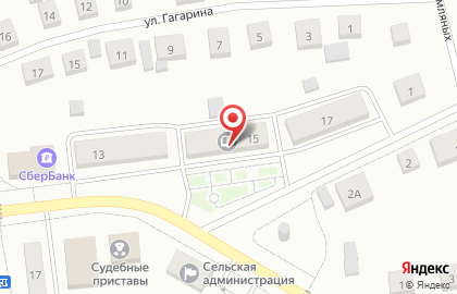 Аптека Перспектива плюс на улице Кирова на карте