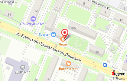 Кафе-бар Чили на карте