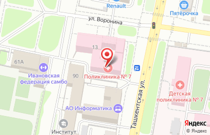 Поликлиника №7 в Иваново на карте