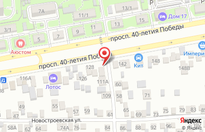 Магазин Горячий пури лаваш на карте