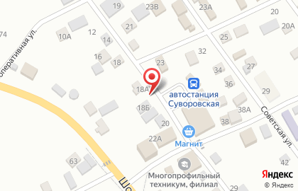 Офис продаж Билайн в Ставрополе на карте
