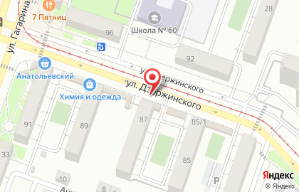 Киоск по продаже чая и кофе на улице Дзержинского на карте