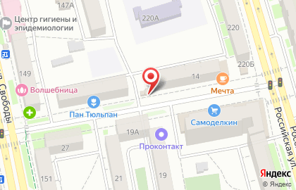 Розничная сеть по продаже овощей и фруктов Розничная сеть по продаже овощей и фруктов в Челябинске на карте