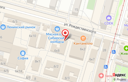Торговый комплекс Ариадна на карте