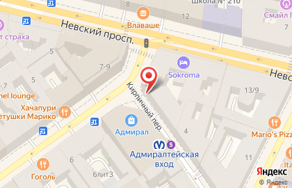 Кафе-кондитерская Британские Пекарни на Невском проспекте на карте