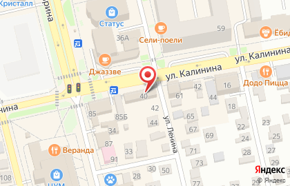Магазин Чай & кофе в Невинномысске на карте