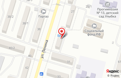 Медицинская лаборатория Гемотест на улице Ленина на карте