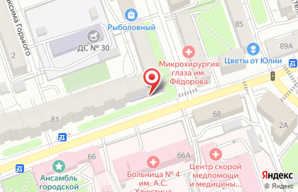 КЗТА, Управление МВД России по г. Калуге на карте