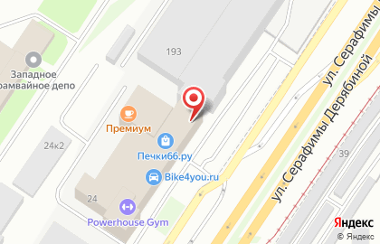 Банкомат Авангард на улице Серафимы Дерябиной на карте