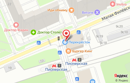 Ресторан быстрого питания Бургер Кинг в Филях-Давыдково на карте