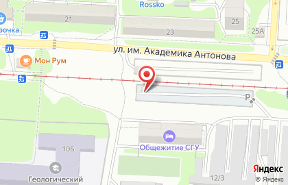 Автостоянка в Саратове на карте