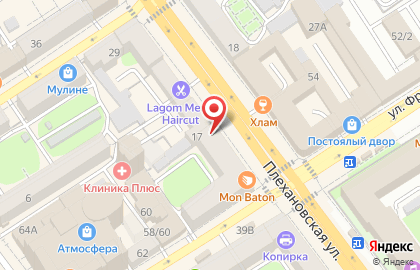 Ресторан быстрого питания Впузо на карте