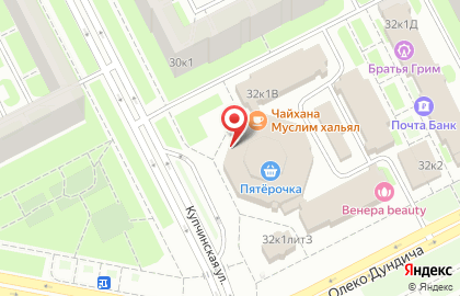 Единый центр антиквариата в Фрунзенском районе на карте