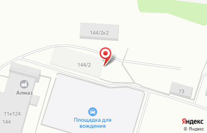 Компания по приему макулатуры и утилизации архивов СибКартон на улице Богдана Хмельницкого на карте