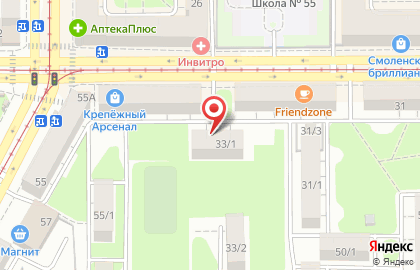 Интернет-гипермаркет OZON.ru на улице Ленинградской на карте