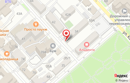 Мастерская по ремонту обуви Мастер-Ok на карте