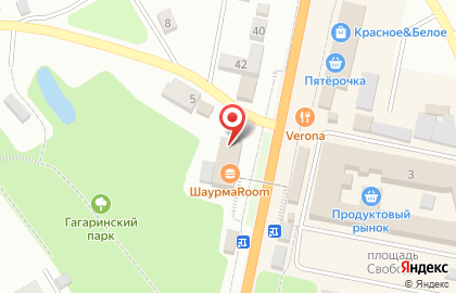 Цифровой супермаркет DNS на улице Свободы на карте