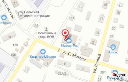 Продуктовый магазин Белуха на улице Карла Маркса на карте