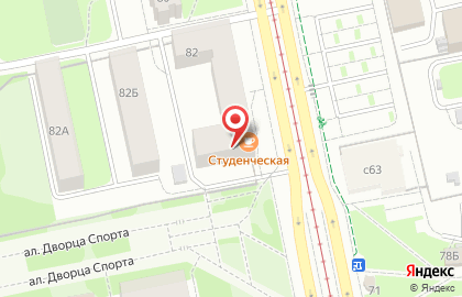 Банкомат БИНБАНК, филиал в г. Екатеринбурге на улице 8 Марта, 82 на карте