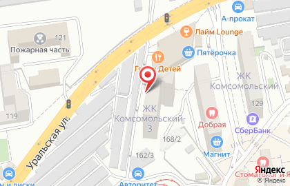 Компания по прокату автомобилей Мой Авто на Уральской улице на карте