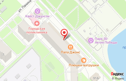Пиццерия Додо Пицца на Ленинградском проспекте на карте