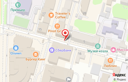 Путевка маркет на Трёхсвятской улице на карте