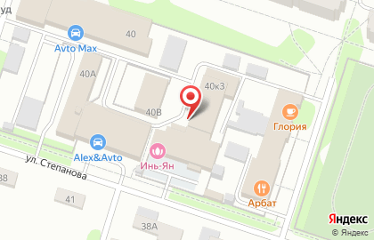 Парикмахерская в Перми на карте