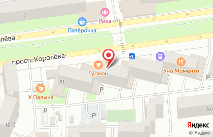 Почта Банк в Москве на карте